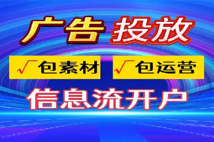 百度推广收费模式解读：案例分析